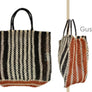 STRIPES JUTE BAG - LARGE