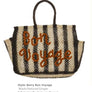 JUTE BON VOYAGE - SMALL / BLACK