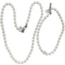 60cm Long Chunky Pearls Trend Necklace