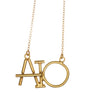 Custom Initials Necklace