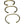 3mm Tube Bangle Cuff Bracelet
