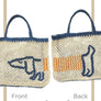 DOG JUTE BAG -SMALL