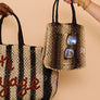 MULTI STRIPES JUTE BAG - SMALL