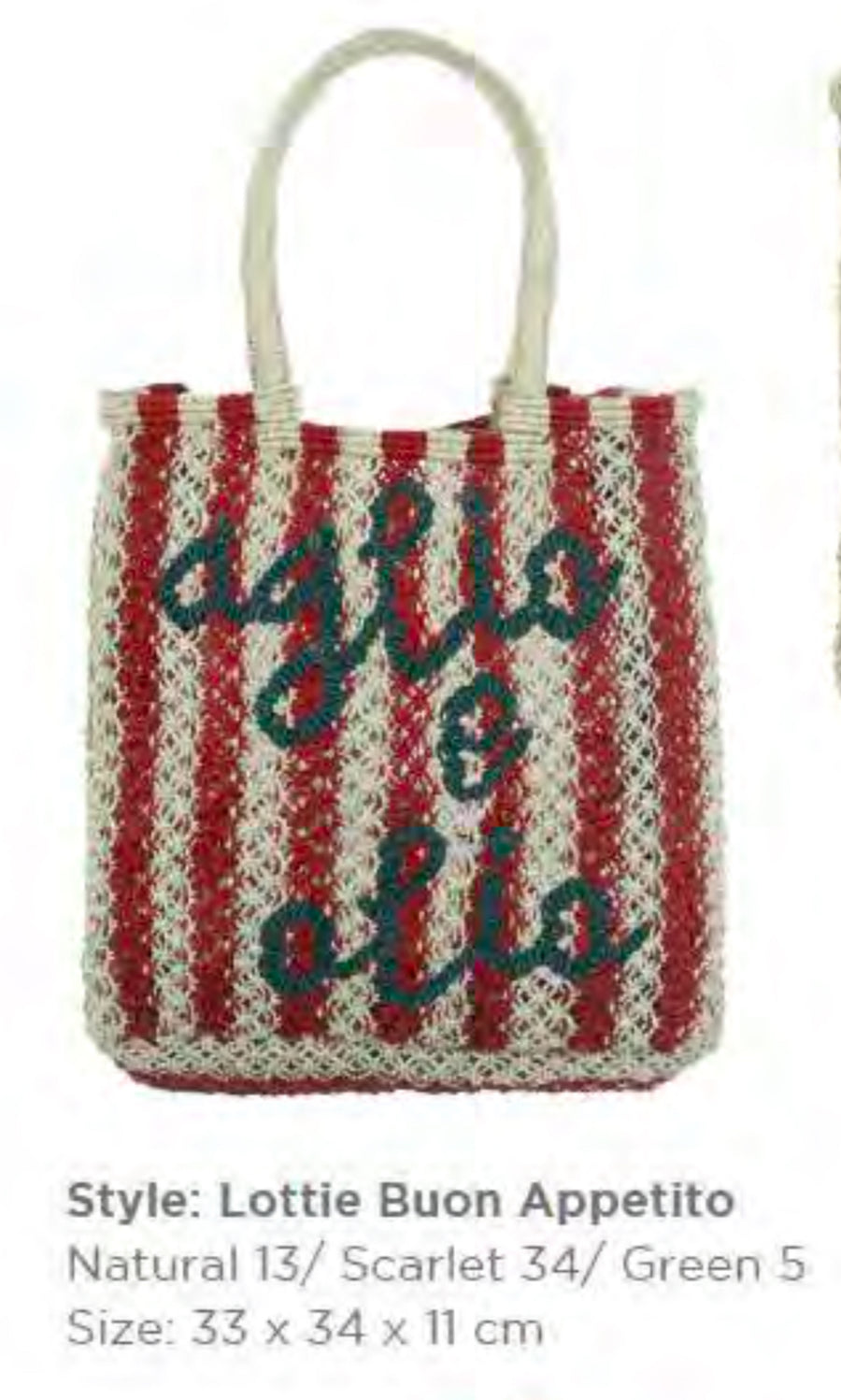 OGLIO &  OLIO JUTE AND BAG -SMALL /  RED STRIPES