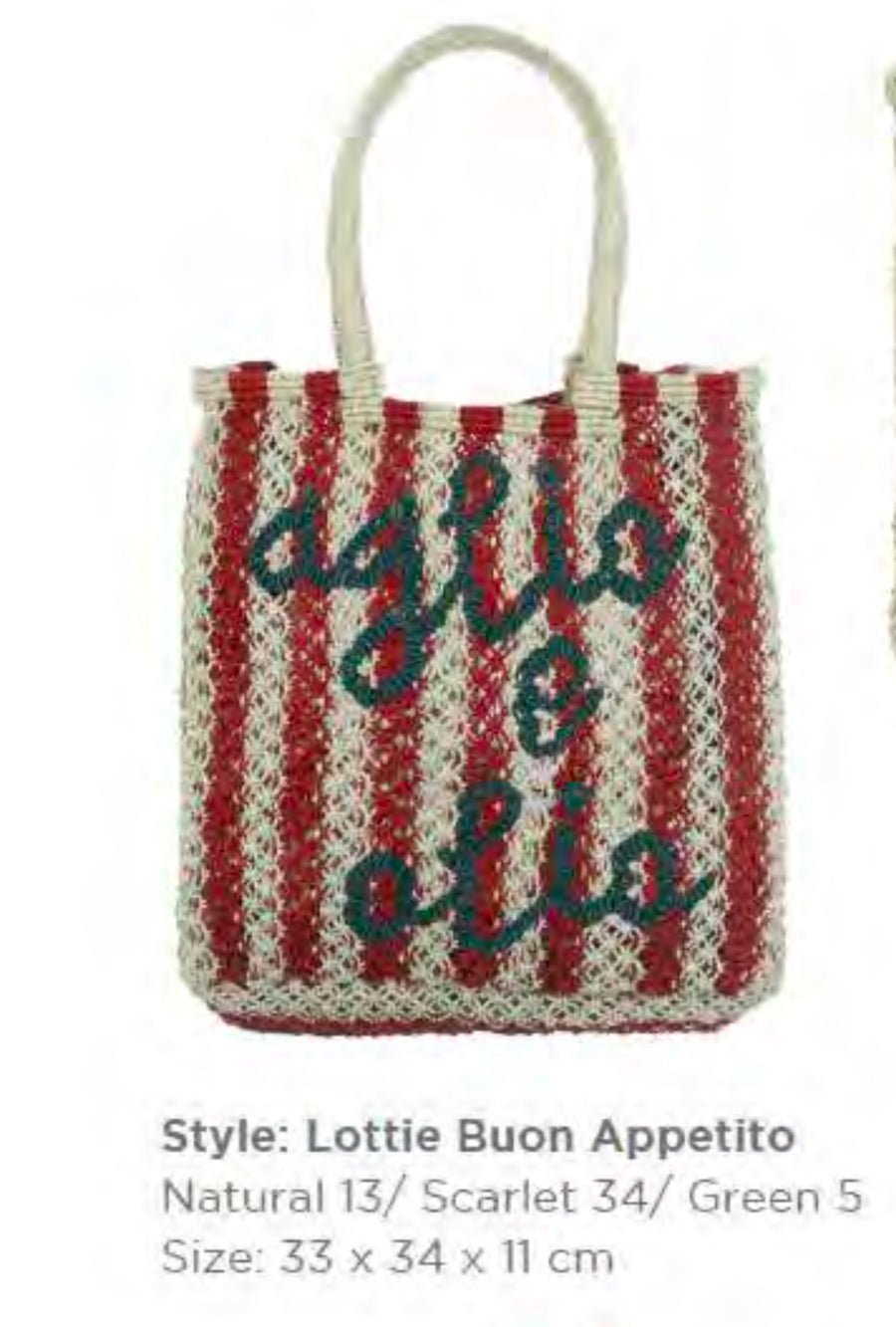 OGLIO &  OLIO JUTE AND BAG -SMALL /  RED STRIPES