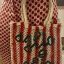 OGLIO &  OLIO JUTE AND BAG -SMALL /  RED STRIPES